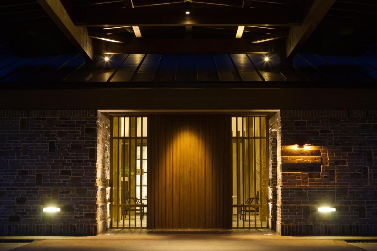 Yufuin Bettei Itsuki Hotell Exteriör bild