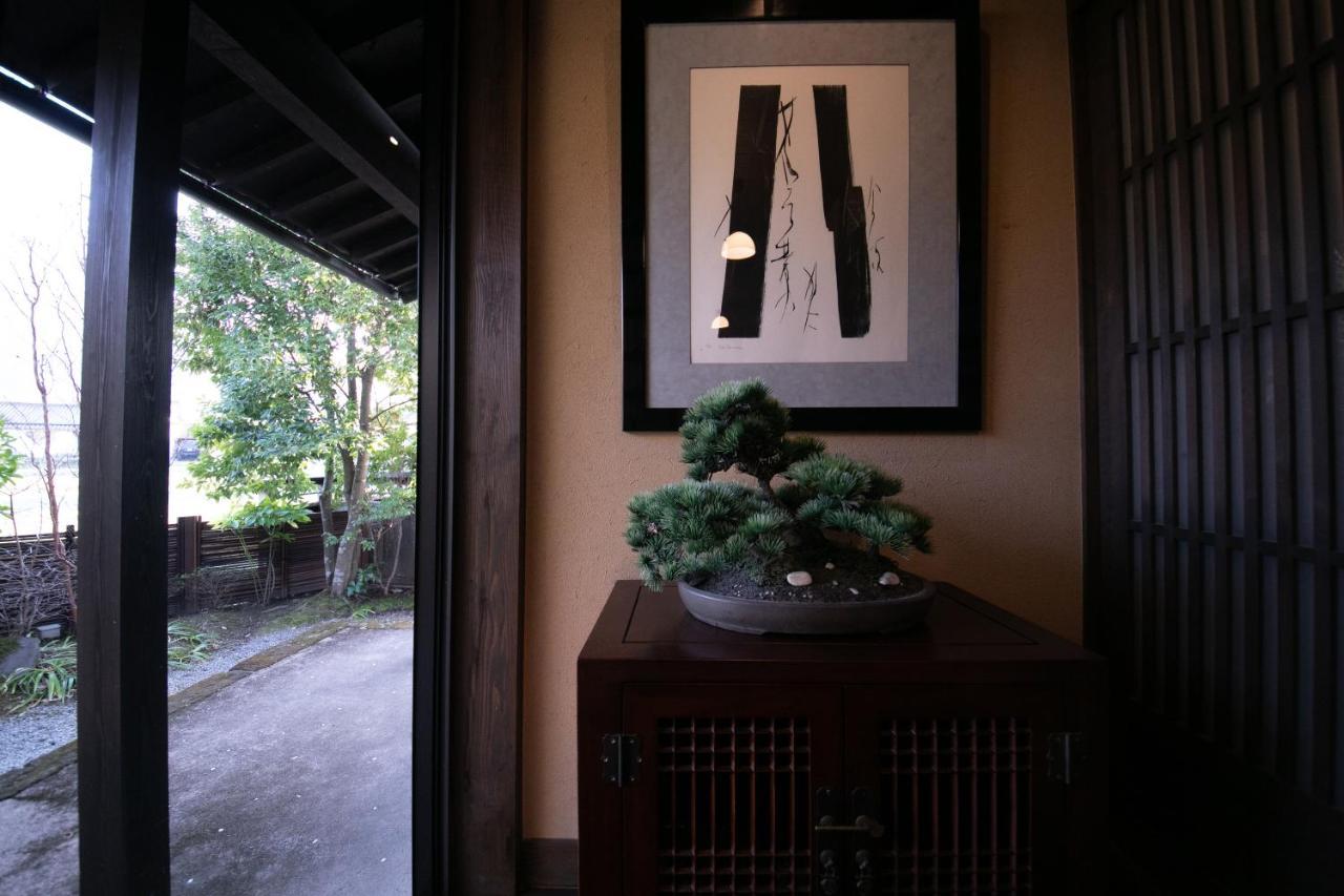 Yufuin Bettei Itsuki Hotell Exteriör bild